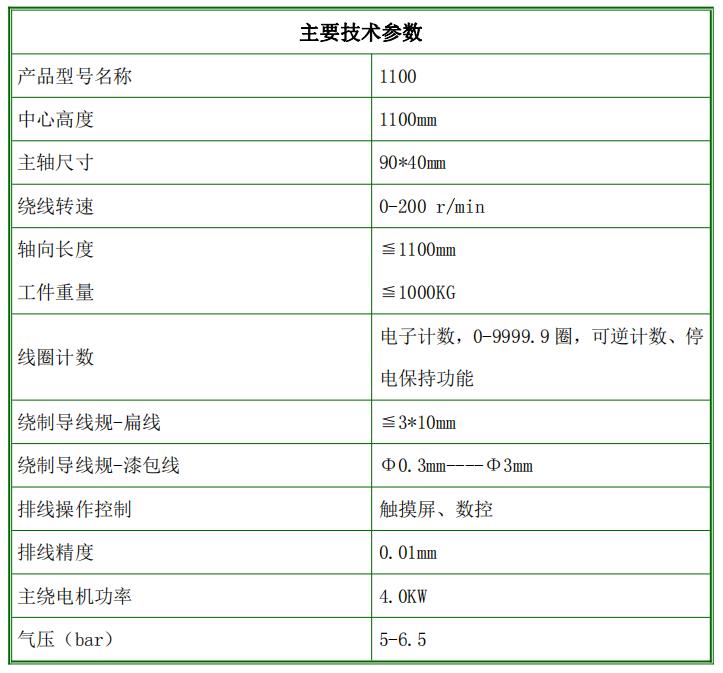 360截圖20210315141939051.jpg