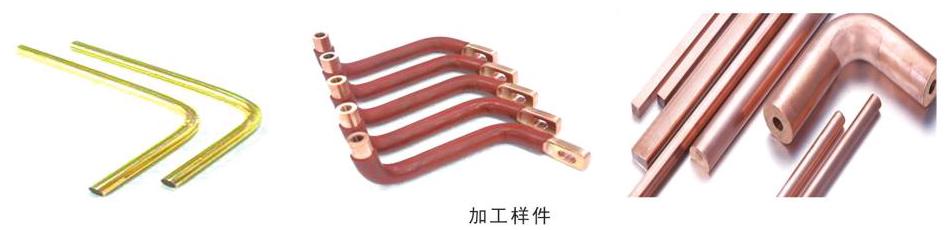 數(shù)控銅棒加工機(jī)加工樣品
